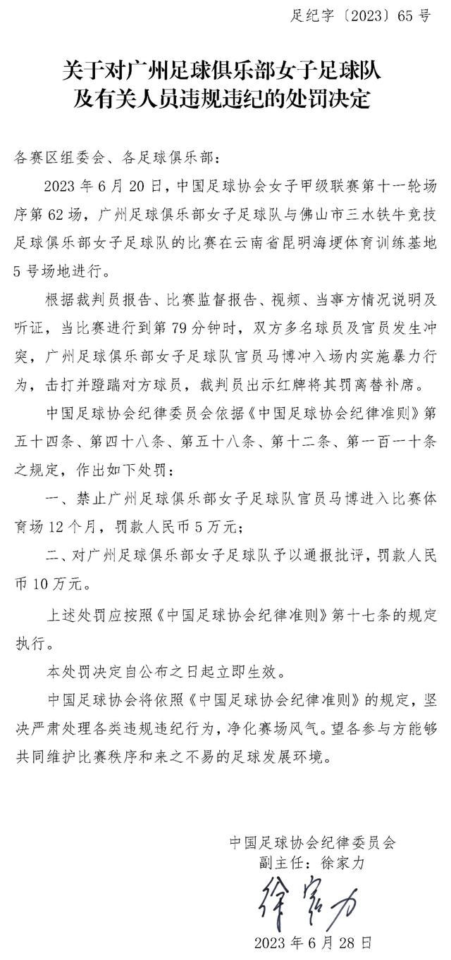 除了黄才伦艾伦宋阳组成了;坑姑妈小分队，沈腾此次的亮相也十分惊喜，在之前的预告片里，沈腾以;牧师的身份主持了别开生面的三人婚礼，;无论是富有或是更富有，无论是健康或是亚健康，一开口就把人逗笑了